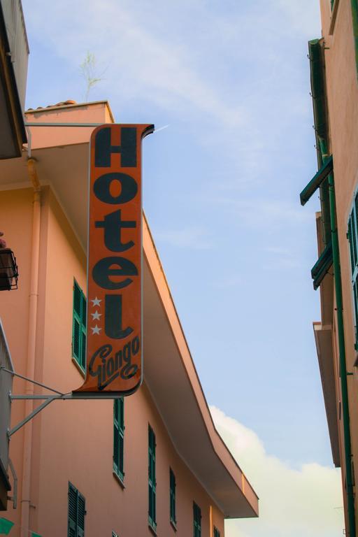 ספוטורנו Hotel Giongo מראה חיצוני תמונה